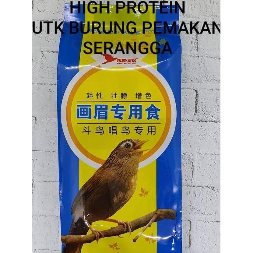 BEBAS ONGKIR - BIRU VUR WAMBI WHAMEI HWAMEI 500 VOER IMPORT VUR IMPORT PAKAN WAMBI POKSAY KACER MURA