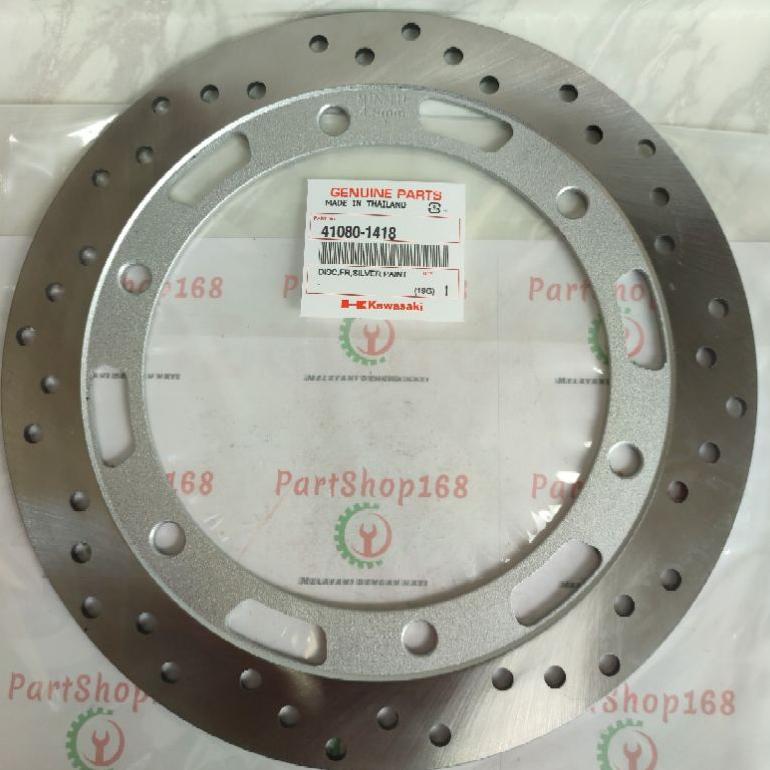 Disc FR Silver Paint Piringan Disk Cakram DEPAN NINJA 150 Old Velg 41080-1418 Best