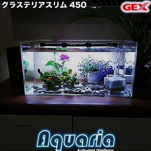 GEX Glassterior Slim 450 Aquarium