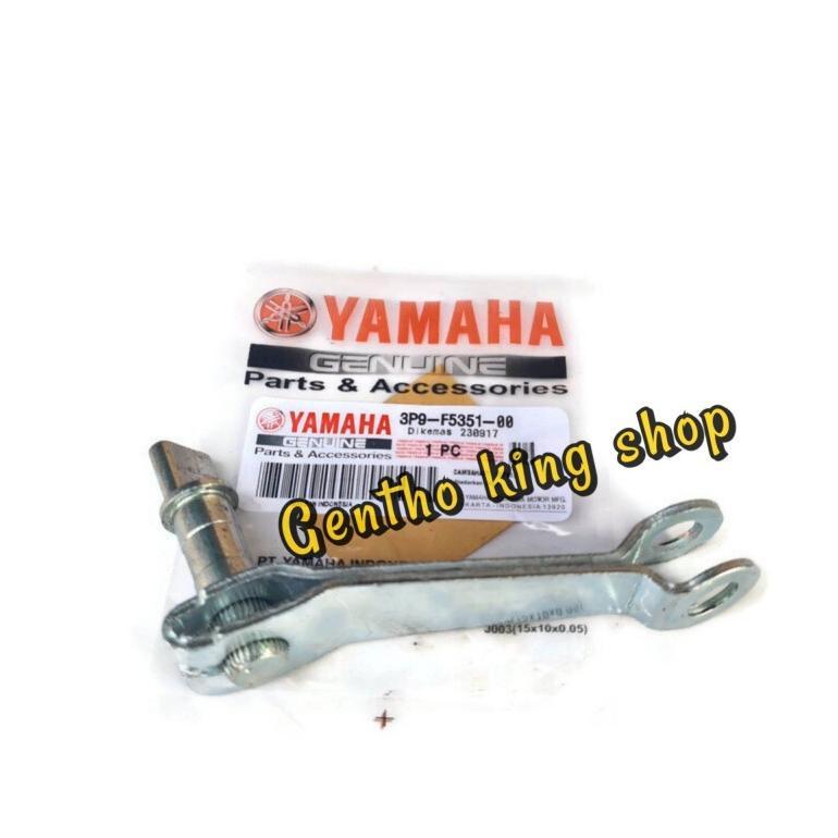 AS PAHA REM SET PAHA REM RX KING