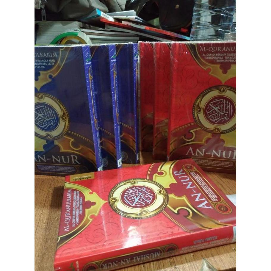 alquran ANNUR TERJEMAHAN PERKATA TAJWID LATIN A5