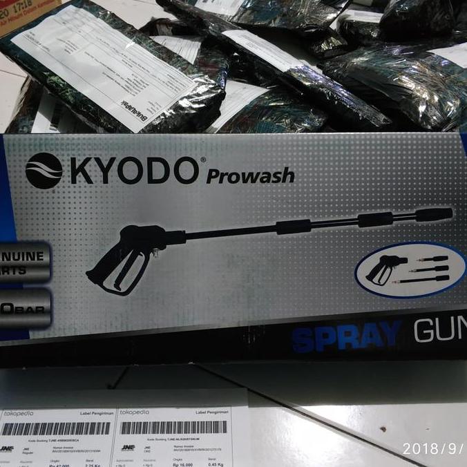 Stik / Gun Mesin Steam Kyodo Prowash 100 - Gagang Steam Kyodo Fujiyama