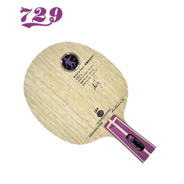 TERBARU - 729 Friendship Blade / Kayu L-5