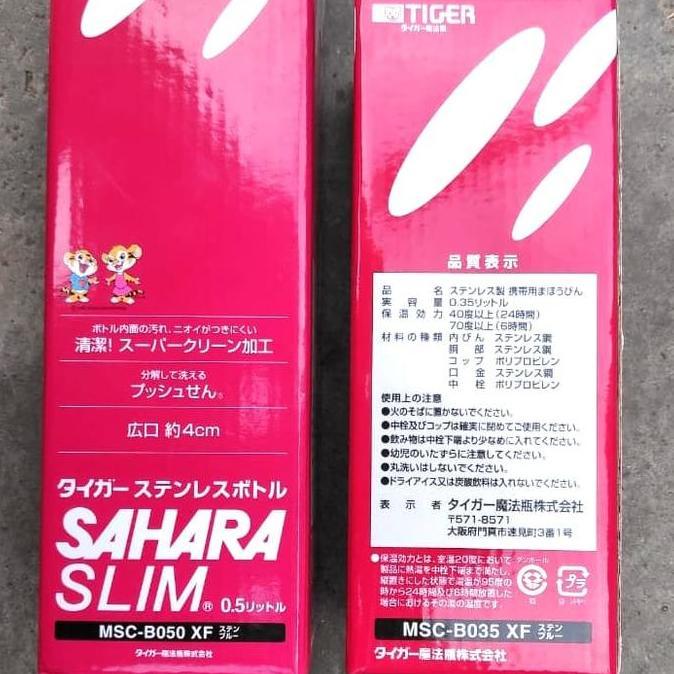 Termos Baby TIGER SAHARA SLIM 350 Ml / 0,35 Liter Thermos Air