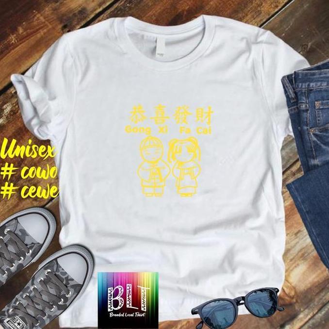 DV116 - Jk Kaos Imlek 2025 Gong Xi Fa Cai Baju Imlek Family Shio Ular Pakaian Imlek Dewasa Kaos Imle