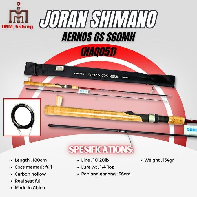 Joran SHIMANO AERNOS GS 2602