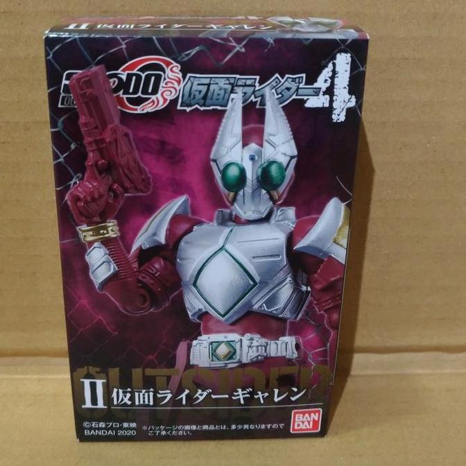 SHODO-O KAMEN RIDER 4 KAMEN RIDER GARREN Figure