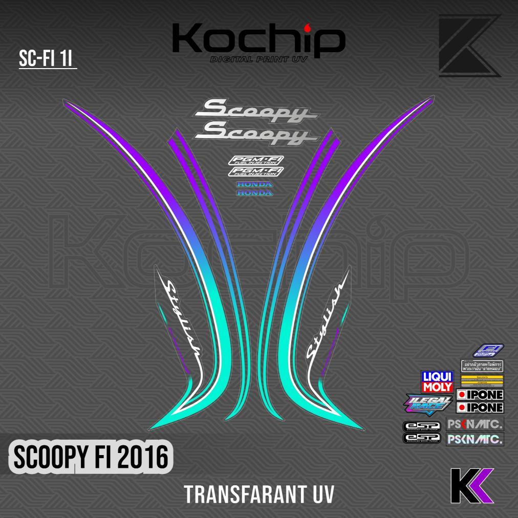 STRIPING TRANFARAN  UV SCOOPY 2016 DECAL SCOOPY