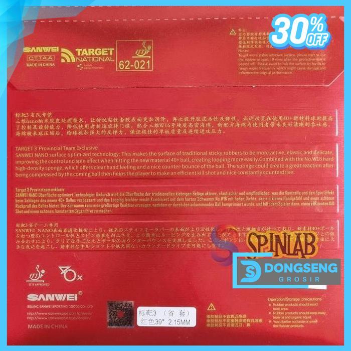 KARET PINGPONG TENIS MEJA SANWEI TARGET PRO 3 NANO BEST SELLER