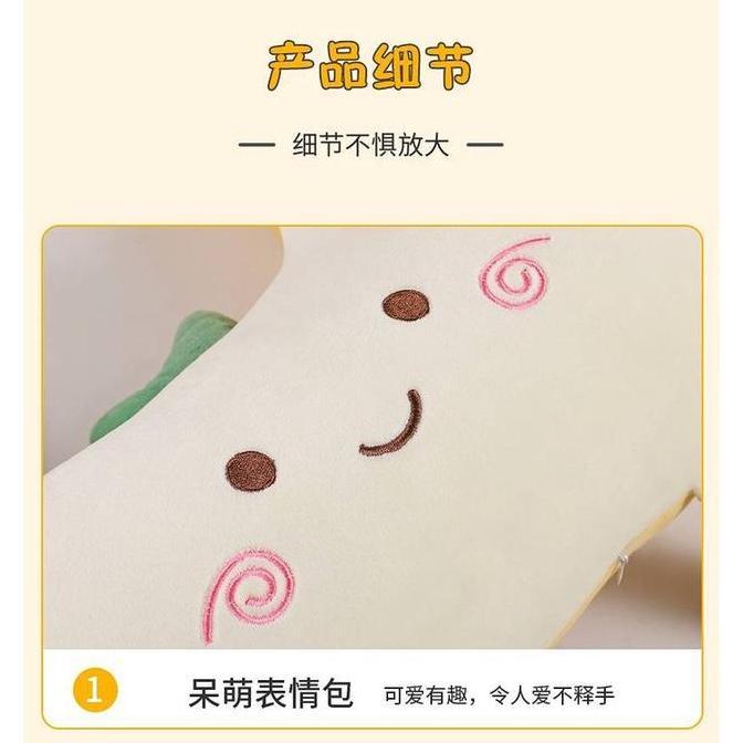 CAR CUSHION CHILDREN'S LUMBAR PILLOW NECK PILLOW CARTOON CUTE HEADREST CAR PILLOW CAR SLEEPING ARTIF