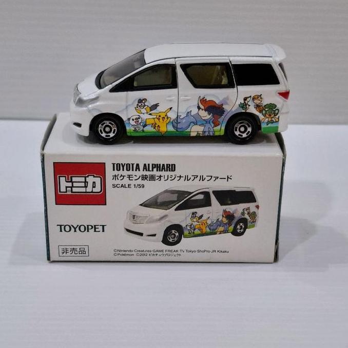 Tomica Toyota Alphard Toyopet Pikachu
