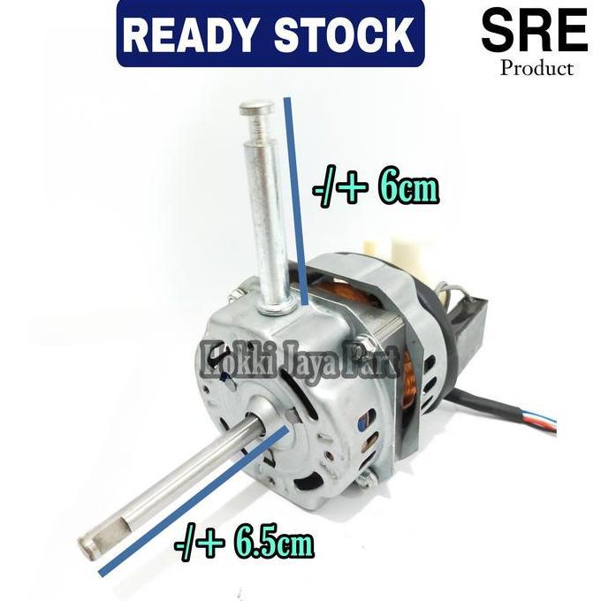 DA66 - Dinamo Kipas Angin GMC / Mesin Kipas 2in1 Advance TDS / Okayama 12inch