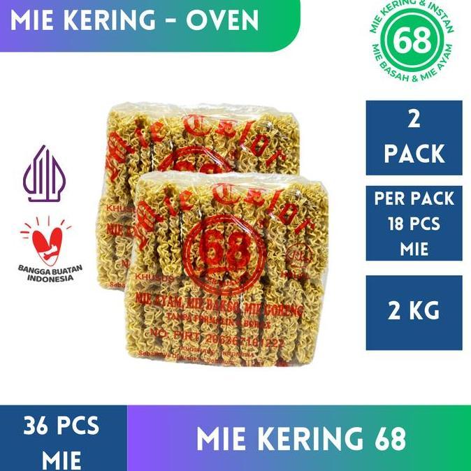 Mie Kering 68 36 Pcs Mie 2 Kg (Paket Bundle Murah) Mie Telur Mie Telor Mie Kiloan Burung Dara Ekomie