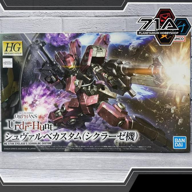 HGIBO 1/144 Cyclase's Schwalbe Custom