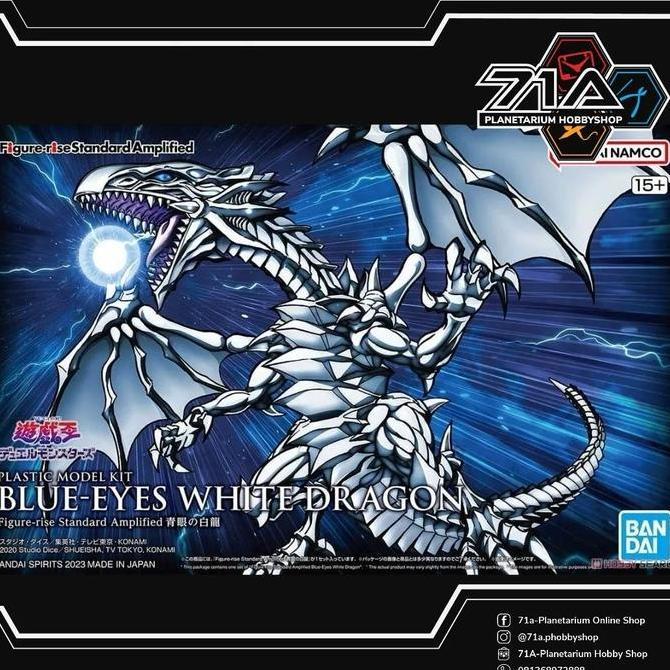 FIGURE-RISE STANDARD AMPLIFIED BLUE EYES WHITE DRAGON