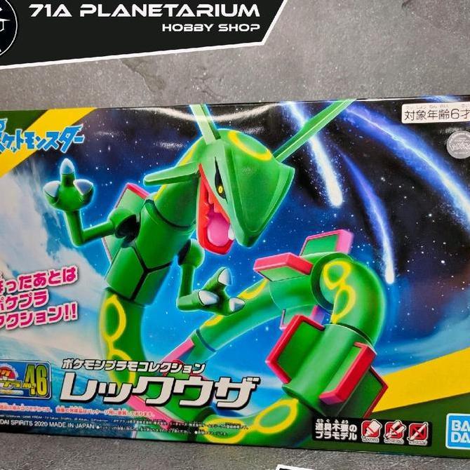 Pokepla 45 Rayquaza Bandai