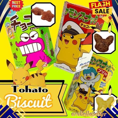 Baru Tohato Chocobi Shincan Coklat/Tohato Pokmon Pikachu/Biskuit Jepang Coklat/Biskuit Tohato Pikach