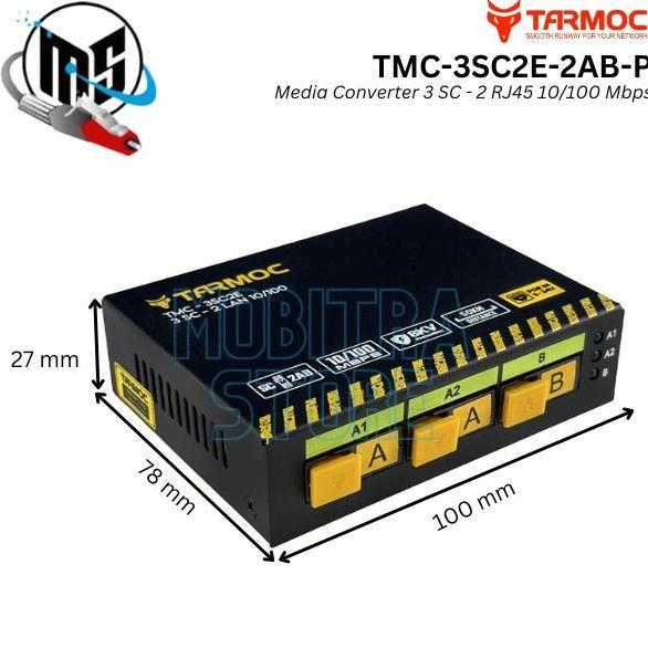 Media Converter 3 FO 2 LAN | 3FO 2LAN | 3 Port FO 2 Port LAN
