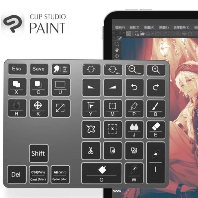 Procreate - Compatible Macro Keyboard / Keypad / Cardpad Shortcut Terlaris