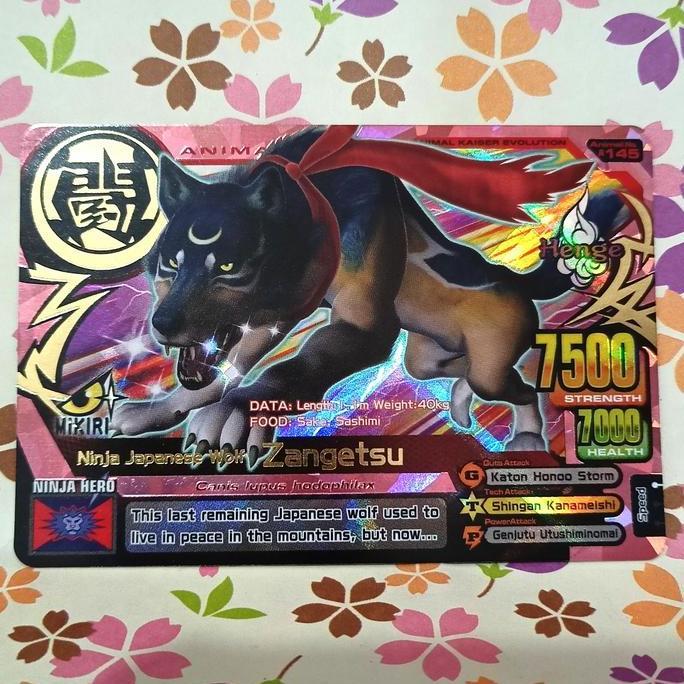 animal kaiser super rare ultra zangetsu HEMAT