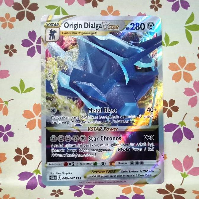 origin dialga VSTAR RRR s10D 049/067 pokemon tcg indonesia DISKON
