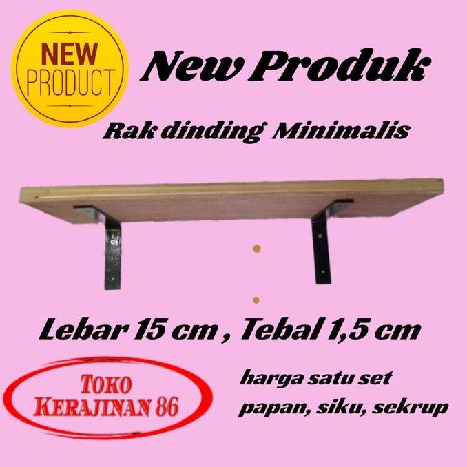 Rak Dinding siku L 60cm x 20cm tebal 1,5cm Kayu Furniture Set Ambalan besi siku
