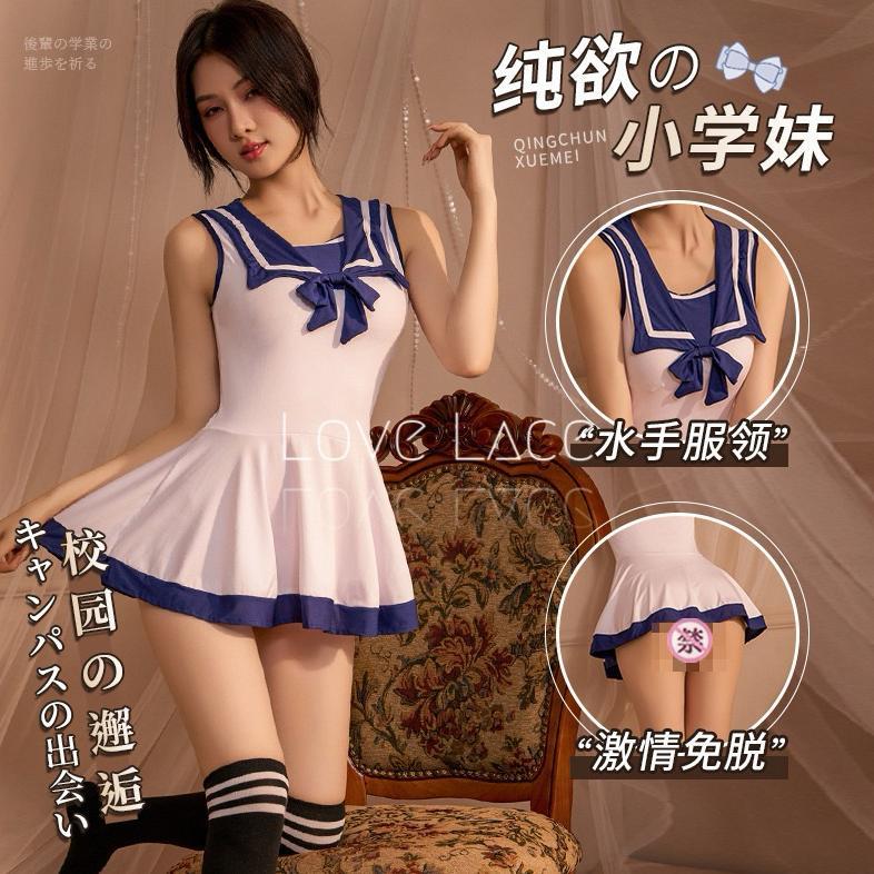 LOVELACE #8898 Mini Dress Babydoll Cosplay Anak sekolah