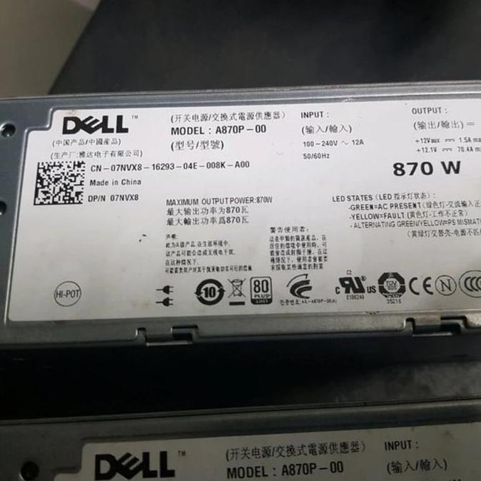 TERBARU PSU SERVER DELL R710 870W