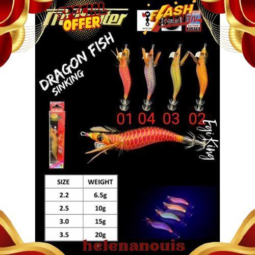 Diskon Squid / Egi King Pro Hunter Dragon Fish Rattle