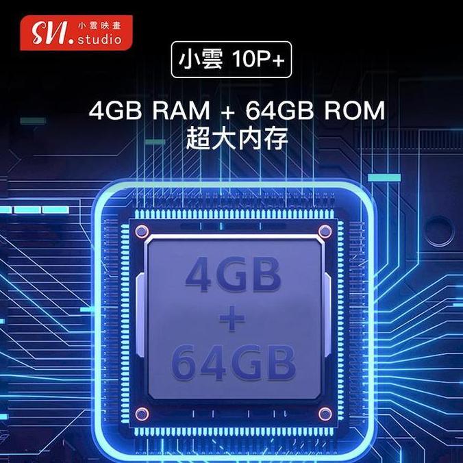 SVICLOUD 10P+ 10S 9Max Produk terbaru dari svicloud Esvicloud