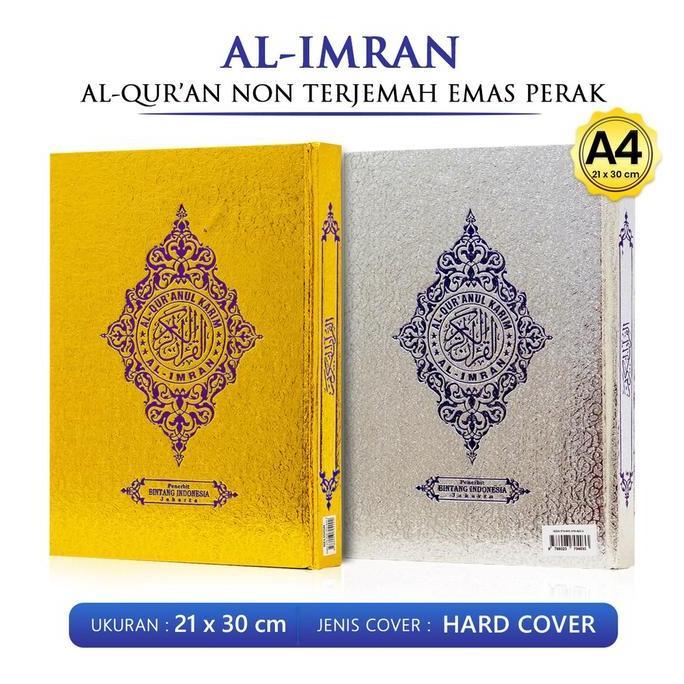 Al Quran Cover Emas Perak A4 Besar,Al Quran Mushaf Cover Emas Perak
