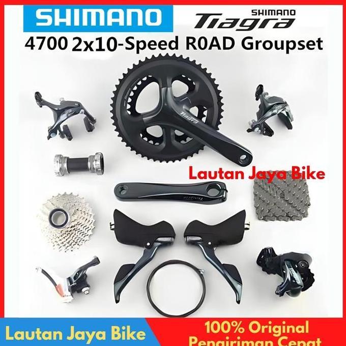 Groupset Shimano Tiagra 4700 2 x 10 Sp Roadbike Gravel Brifter Tiagra