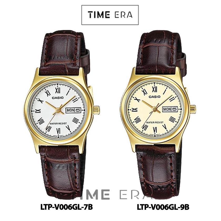 Casio Original LTPV006GL-7B / LTP-V006GL-9B Jam Tangan Kulit Wanita Gold Emas Jam Tangan