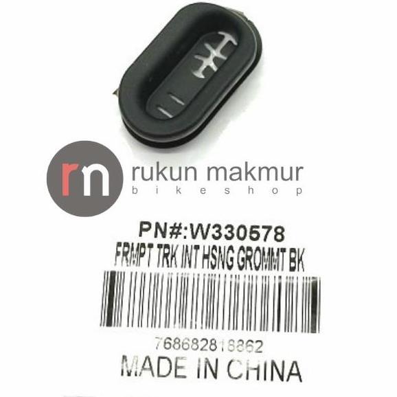 Trek Frame Part Internal Housing Grommet - Rubber Stopper Brake Hose Rear Frame Roadbike TREK Emonda