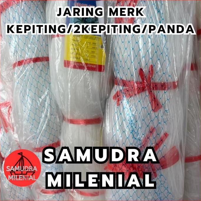 JARING SENAR 040 70X80 YOKO (MATA TEGAK)/JARING IKAN BESAR / JARING KEPITING / JARING SENAR [terbaik