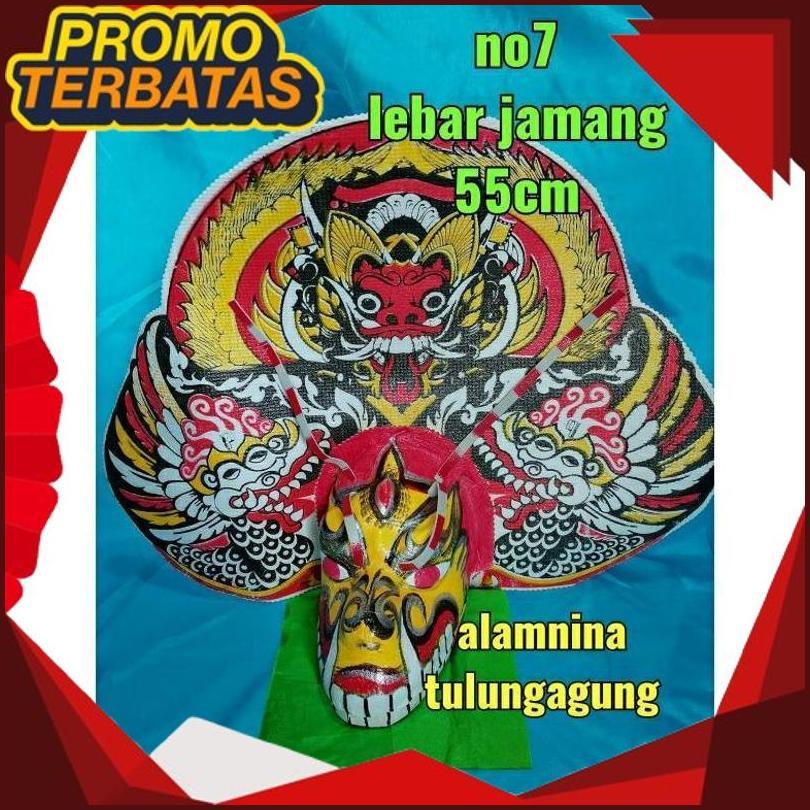 BARONGAN ANAK CAPLOKAN ANAK SELIMUT KECIL MURAH MERIAH DSKN11