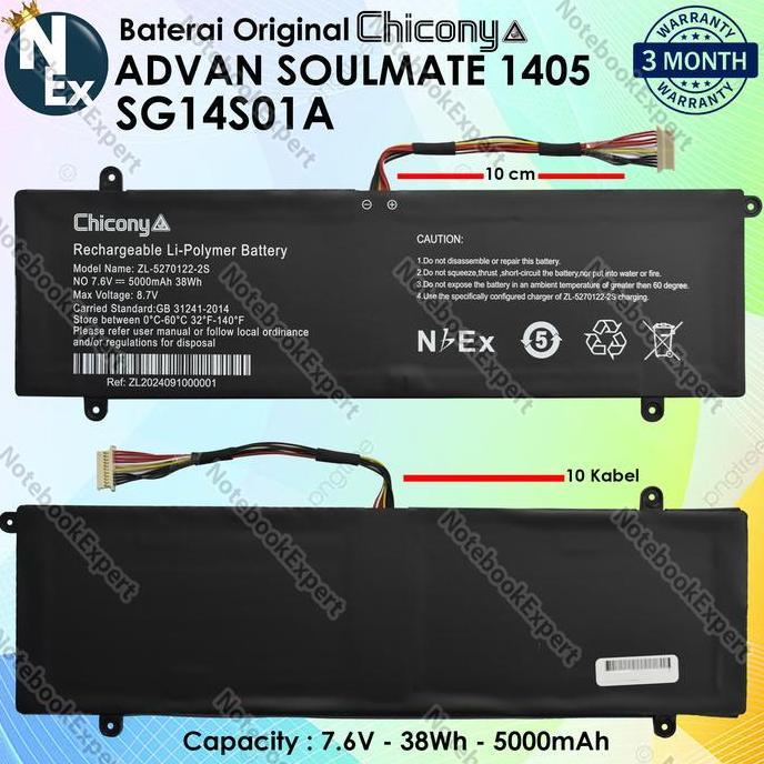 TERMURAH - Chicony Baterai Advan Soulmate 1405 SG14S01A