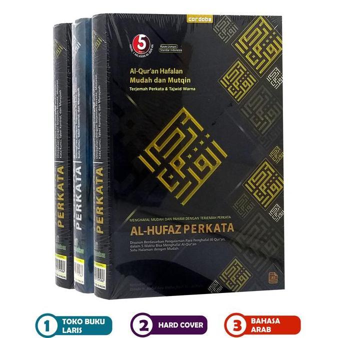 Al-Quran Al-Hufaz Perkata A5 HC Tajwid Warna MILENIAL Menghafal Al Qur'an Mudah dan Paham dengan Ter