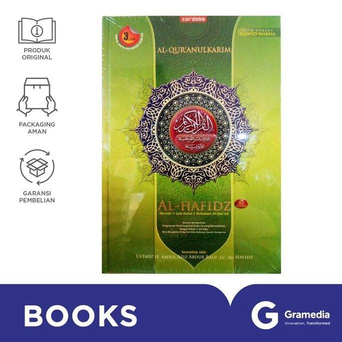 Al-Qur`an Hafalan Cordoba Al-Hafidz A5: Metode 3 Jam Hafal Al-Qur`an