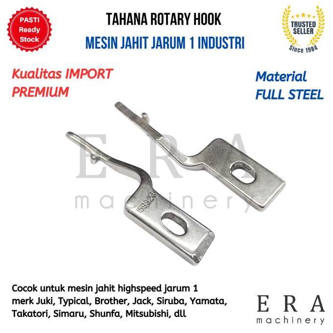 159324 Tahanan Rotari / Tahan Rotary Hook Mesin Jahit High Speed Industri Jarum 1 Typical Juki Broth