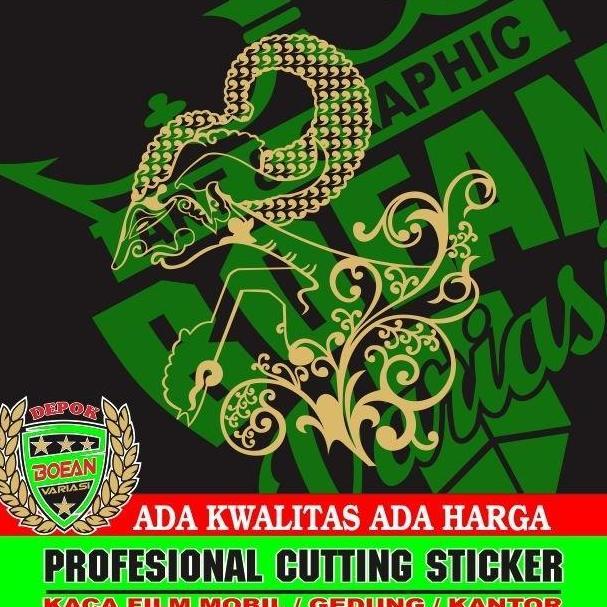 Cutting Sticker Wayang Arjuna Gambar Arjuna Kaca Body Motor Mobil