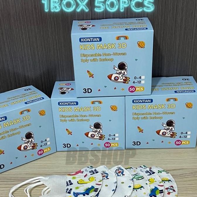 New- MASKER DUCKBILL ANAK MOTIF 50PCS / MASKER ANAK MOTIF GAMBAR 3PLY 50PCS