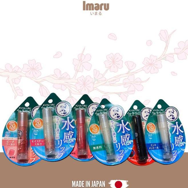 Rohto Mentholatum Water Lip Lip Balm Spf 20 Pa