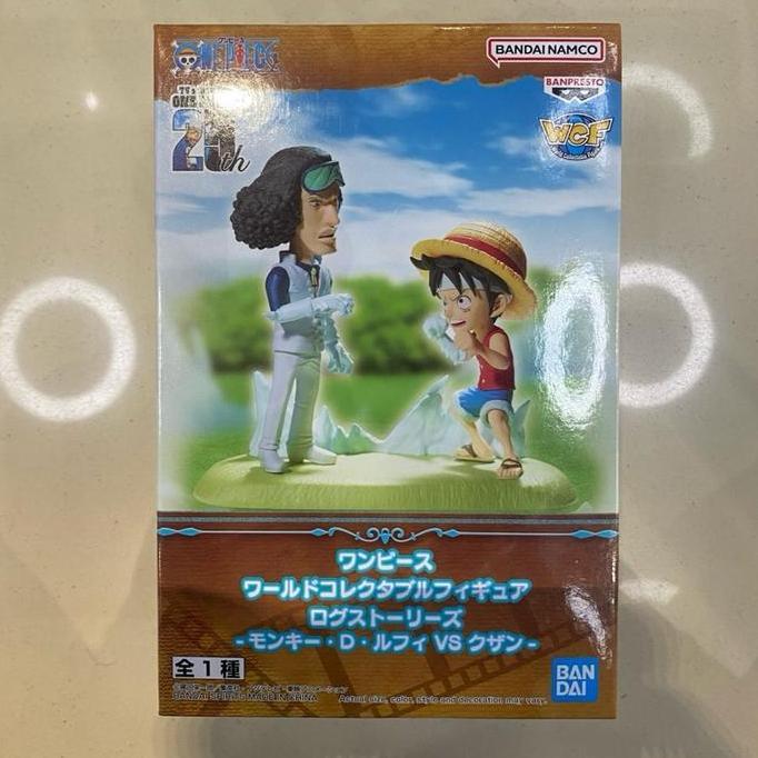 Bandai Namco BANDAI BANPRESTO ONE PIECE - MONKEY D. LUFFY & KUZAN AOKIJI WCF LOG STORIES FIGURE Edis