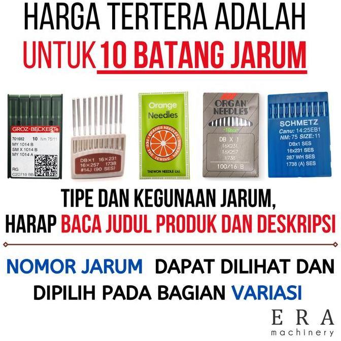 Jarum Jahit Dpx5 Schmetz Needles Germany Mesin Jahit Jarum 2/ Zig Zag / Lubang Kancing / Double Twin