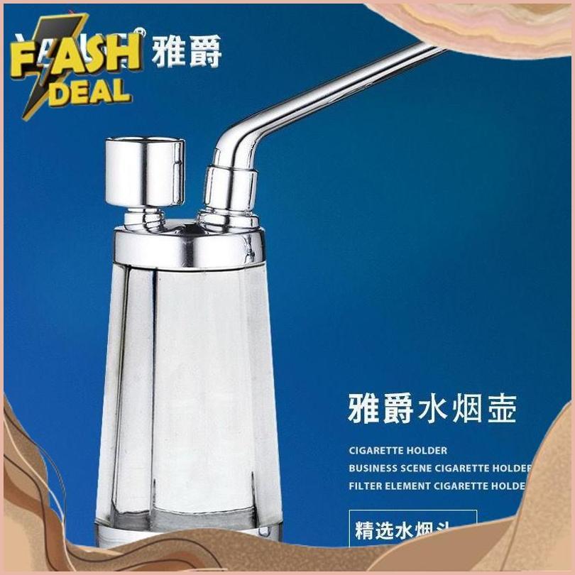 Hanya Hari Ini Water Pipe Holder Pipa Filter Saringan Asap Media Air Yajue Yj 055 Cangklong Bio Pipe