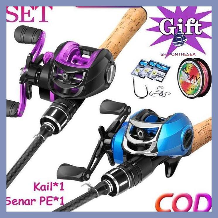 (PANCING) HAIYI FISHING SET IKAN LELE LUAR RUANG SERAT KARBON SET JORAN DAN BOBOT PANCING 1.5M / 1.6