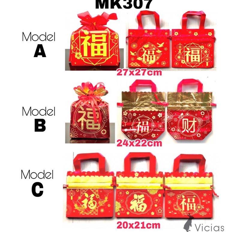 Mk307 Tas Kain Serut Imlek Kantong Hampers Parcel Bag Fu Hoki Sincia Terlaris