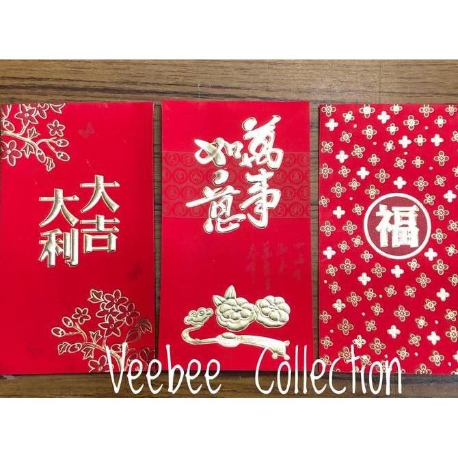 best produk] Angpao Fu / angpao netral/ angpao panjang netral/ angpao panjang fu