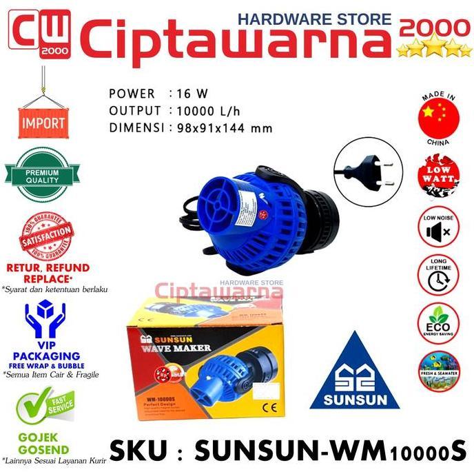 @#@#@#] ( WAVE MAKER ) SUNSUN WM 10000 S PEMBUAT GELOMBANG ARUS AQUARIUM